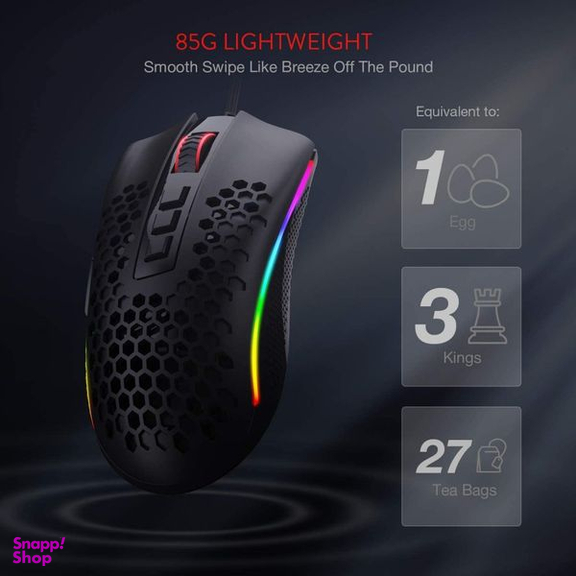 ماوس مخصوص بازی ردراگون مدل Storm M808