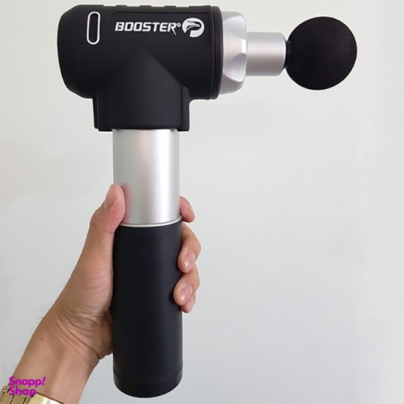 ماساژور برقی بوستر مدل Pro 2