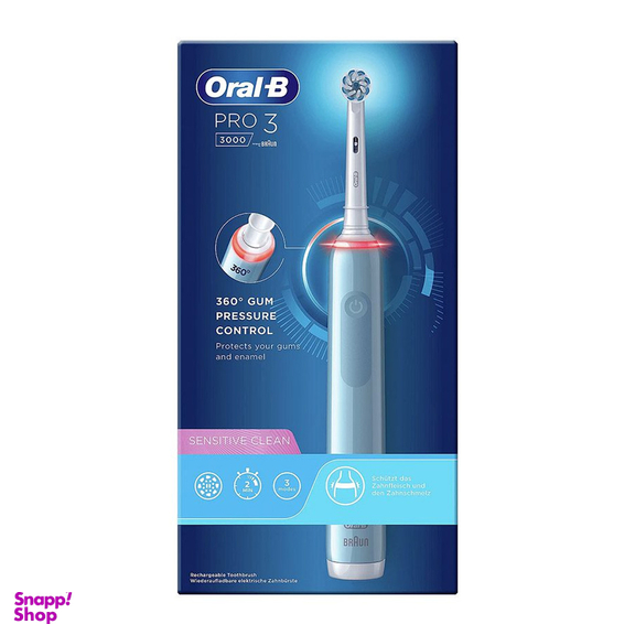 مسواک برقی اورال بی مدل PRO3 3000 Sensitive Clean رنگ آبی