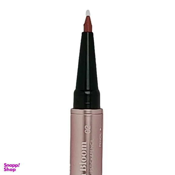 رژ لب جامد دوطرفه کیکو میلانو مدل Days In Bloom شماره 02