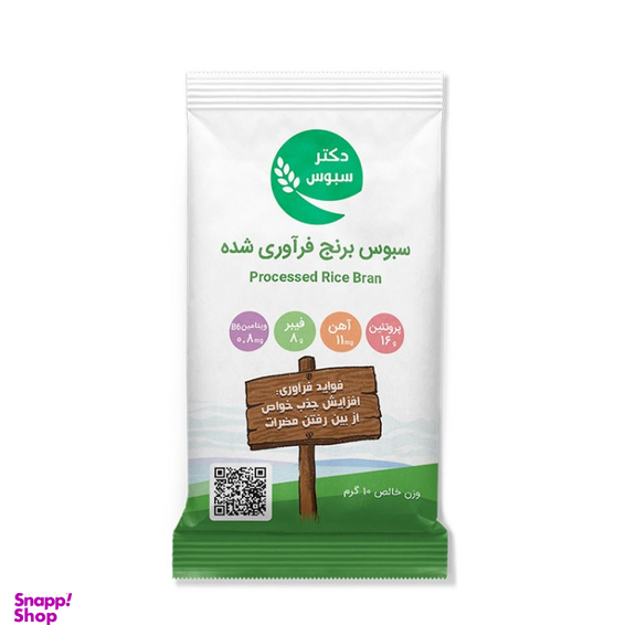 سبوس گندم تخمیری دکتر سبوس وزن 10 گرم بسته 30 عددی