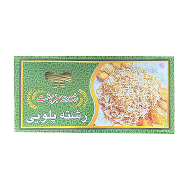 رشته پلویی دانه سبز بهشت وزن 500 گرم