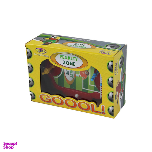 اسباب بازی لیرو مدل پنالتی زرد