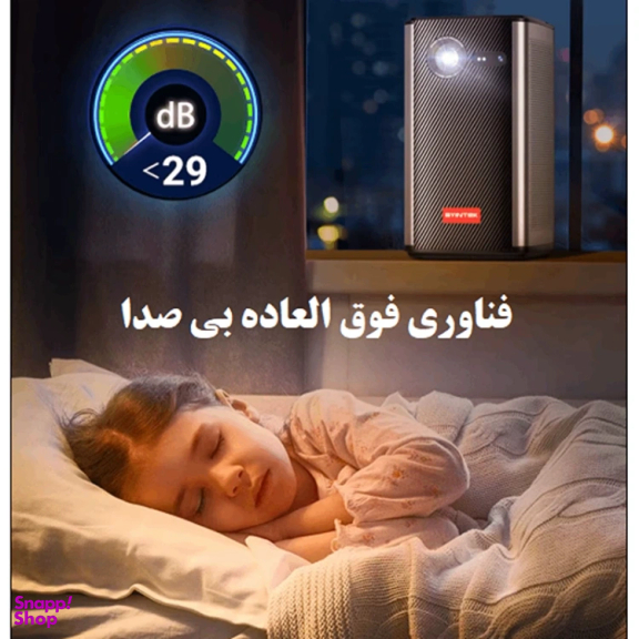 ویدیو پروژکتور قابل حمل بینتک مدل P70
