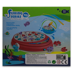 اسباب بازی ماهیگیری مدل 2in1