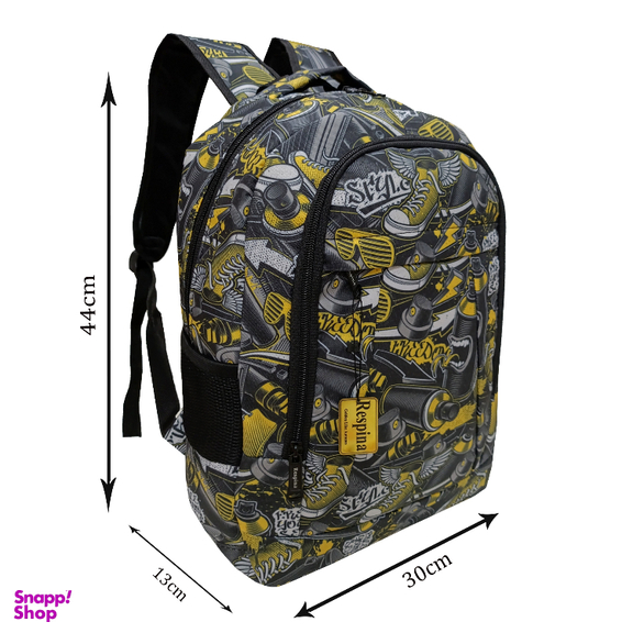 کیف مدرسه پسرانه رسپینا طرح اسپری به همراه جامدادی