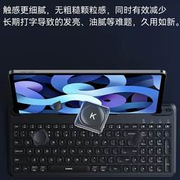 کیبورد بیسوس مدل BS-K03