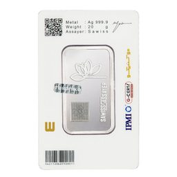 شمش نقره توکنیکو مدل STN-20
