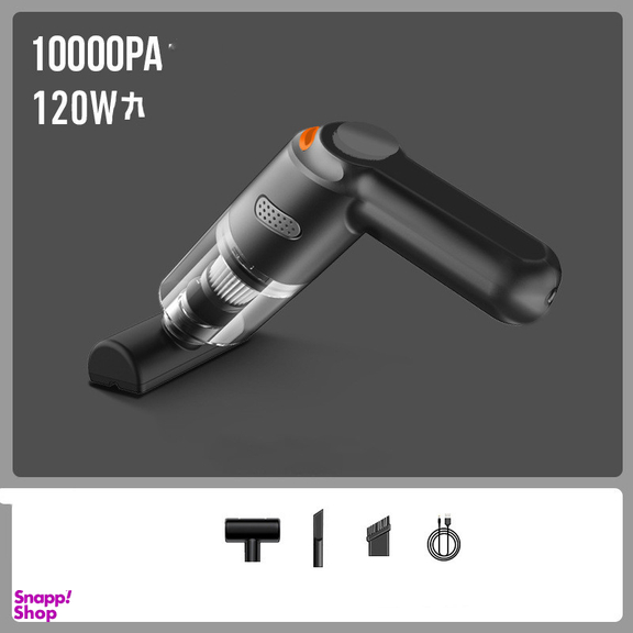 جارو شارژی خودرو مدل QL-101