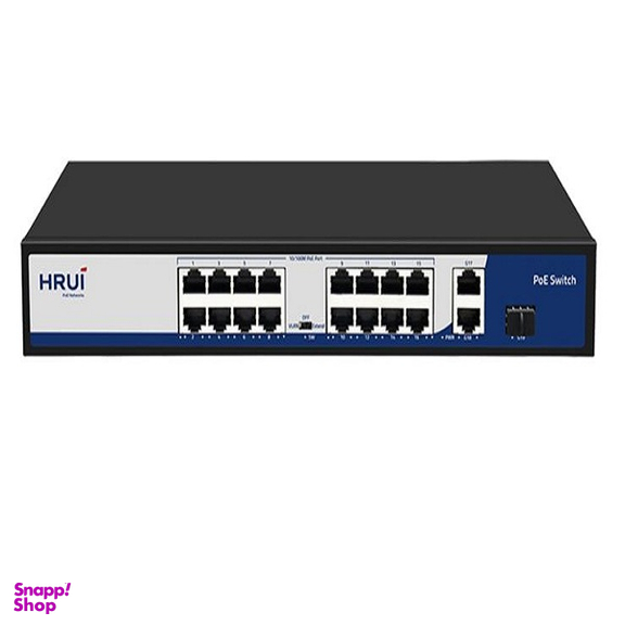 سوئیچ PoE شبکه 16 پورت اچ ار یو ای مدل HRUI HR901-AF-1621GS-200