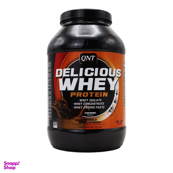 پودر مکمل دلیشس وی کیو ان تی وزن 2.2 کیلوگرم