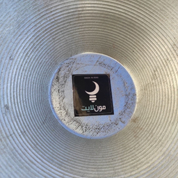 ملاقه بنایی مون لایت مدل ML-10