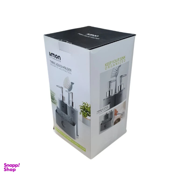 مخزن مایع ظرفشویی لیمون کد 11232 به همراه فرچه و اسکاچ