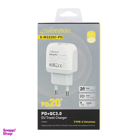 شارژر دیواری 20 وات سیبراتون مدل SW2220C PD به همراه کابل USB-C