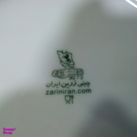 گلدان چینی زرین ایران مدل h16 درجه عالی بسته 2 عددی