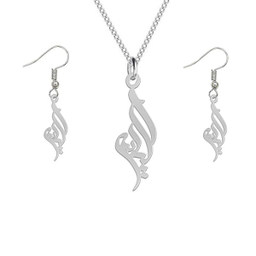 نیم ست نقره زنانه لیردا مدل الیاس کد nms sss41