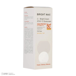 کرم ضد آفتاب رنگی ویتامین سی C Bright برایت مکس حجم 50 میلی لیتر