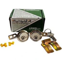 قفل درب آرمین تیتان کد 65787 مناسب پراید بسته 2 عددی