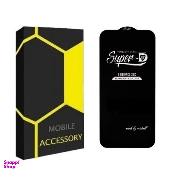 محافظ صفحه نمایش گوشی موبایل مدل SuperD مناسب شیائومی Poco C71