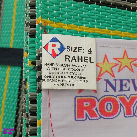 زیر انداز سفری راحل مدل حصیری یک تکه کد 4