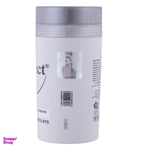 پودر پرپشت کننده مو پرفکت شماره 04 رنگ قهوه ای وزن 50 گرم