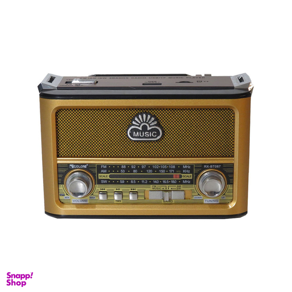 رادیو گولون مدل RX-BT087