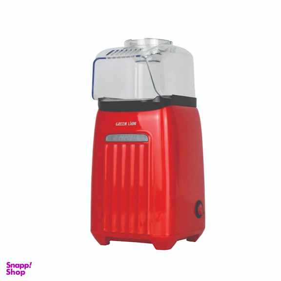 پاپ کورن ساز گرین لاین مدل Green Lion PopJoy Pop Corn Maker