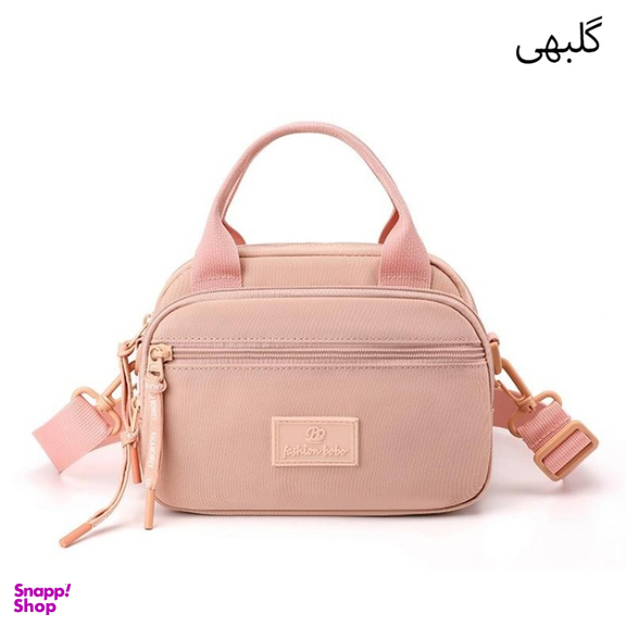کیف زنانه بوبو کد 9919-8