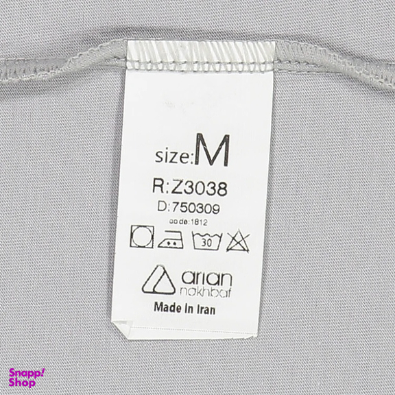 تیشرت راحتی آستین کوتاه مردانه مدل GD-s-19956398 رنگ طوسی