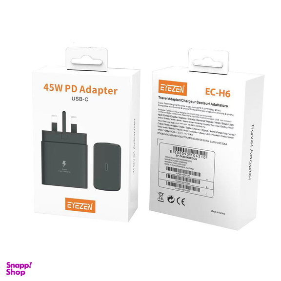 آداپتور شارژر آیزن مدل EC-H6 45W