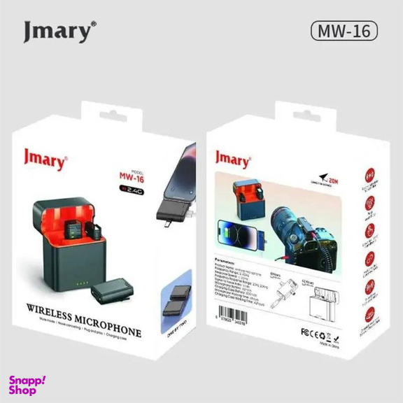 کیت عکاسی جی ماری مدل D-kit4