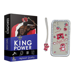 کاور موبایل کینگ پاور مدل Bear مناسب iPhone 11 به همراه آویز