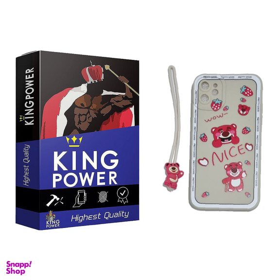 کاور موبایل کینگ پاور مدل Bear مناسب iPhone 11 به همراه آویز