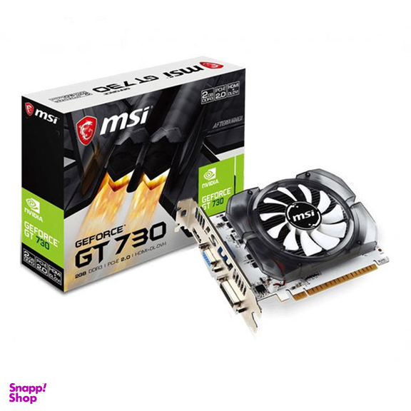 کارت گرافیک ام اس آی مدل GT 730