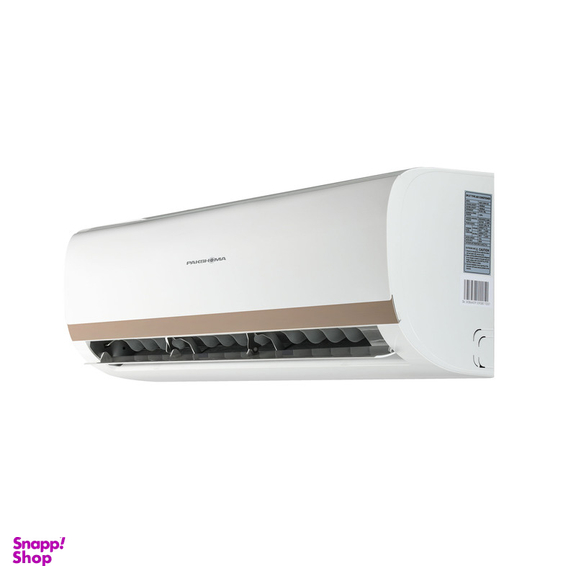 کولر گازی 24 هزار پاکشوما مدل MPF-24CHR1
