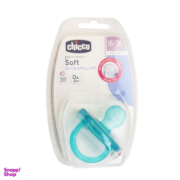 پستانک چیکو کد 2713.2