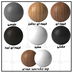 جاکفشی اعیان مدل FH785