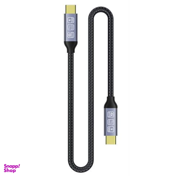 کابل فست شارژ تاندربولت دو سر Type-C کوتتسی مدل 87308 طول 1 متر