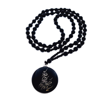 گردنبند مدل وان یکاد