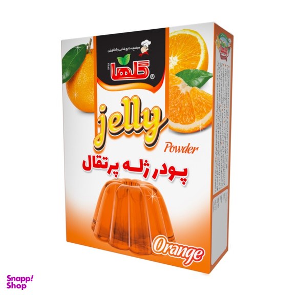 پودر ژله پرتقال گلها وزن 100 گرم بسته بندی جعبه