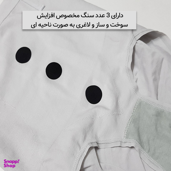 شورت گنی زنانه ماییلدا کد 4461 رنگ طوسی