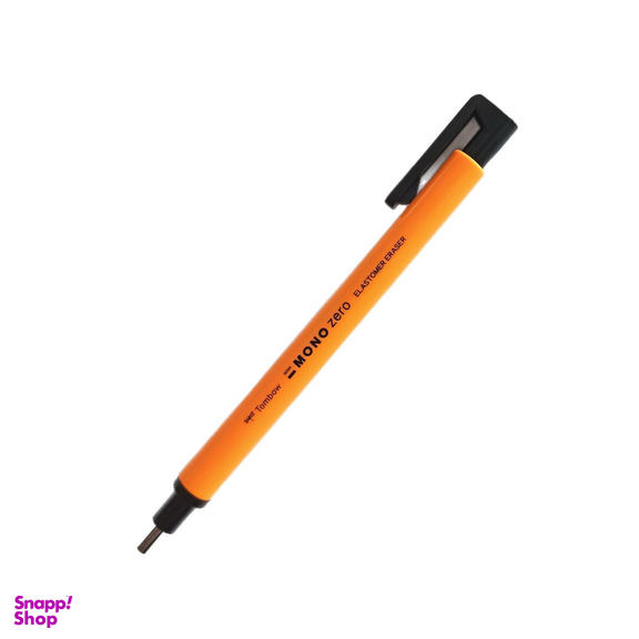 یدک پاکن اتودی باریک تومبو مدل ERKUR قطر 2.3mm