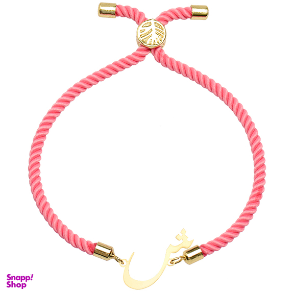 دستبند طلا 18 عیار زنانه کرابو طرح حرف ش مدل Kr1912