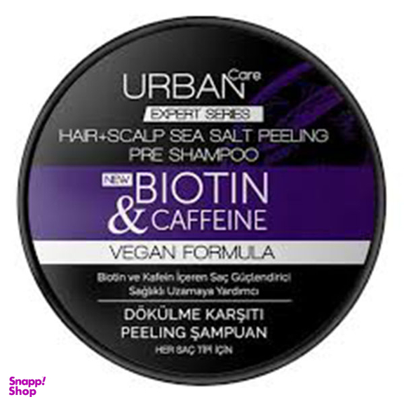 اسکراب کف سر اربن کر مدل Biotin & Caffeine وزن 200 گرم