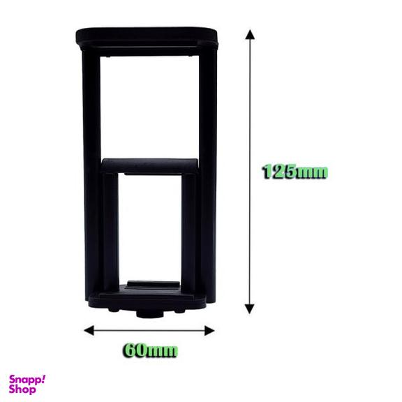 گیره نگهدارنده مونوپاد ایتوک مدل Hama