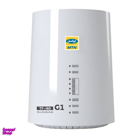 مودم 4G/TD-LTE ایرانسل مدل TF-i60 G1 به همراه سیم کارت هدیه دو قلو و 300 گیگابایت اینترنت 6 ماهه