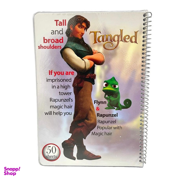 دفتر مشق 50 برگ سلین مدل Tangled کد 35