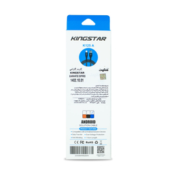 کابل تبدیل USB به microUSB کینگ استار مدل K125A طول 110 سانتی‌متر