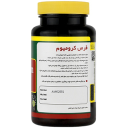 قرص کرومیوم 200 میکروگرم نورم لایف بسته 60 عددی