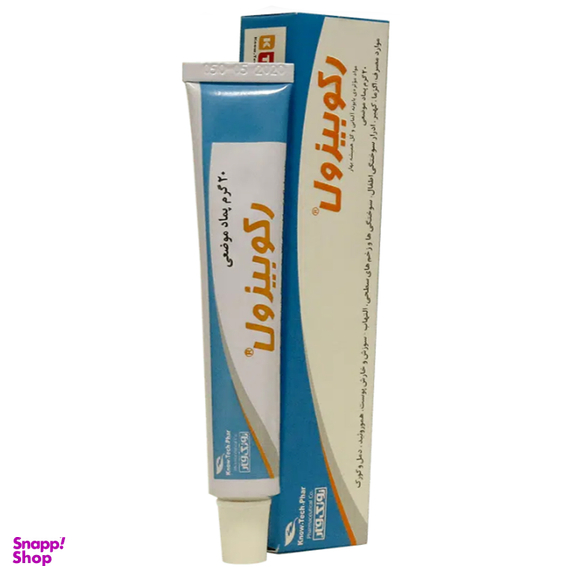 پماد زخم و سوختگی رکوبیزول نوتک فار وزن 20 گرم